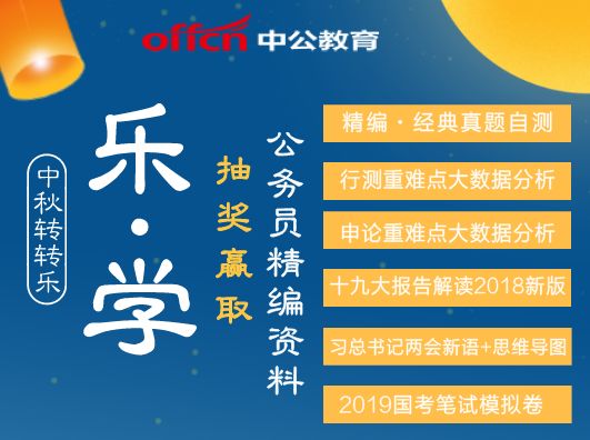 2O24管家婆一码一肖资料，构建解答解释落实_mp61.25.50