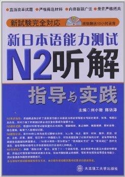 2024年澳门内部资料，精准解答解释落实_xai80.44.69