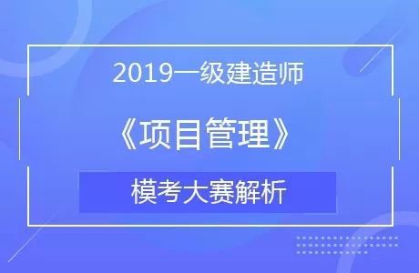 7777888888管家婆网一，构建解答解释落实_5w54.08.36