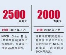 2024新澳门免费资料，综合解答解释落实_q591.50.51