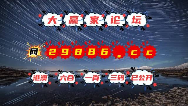 名校 第97页