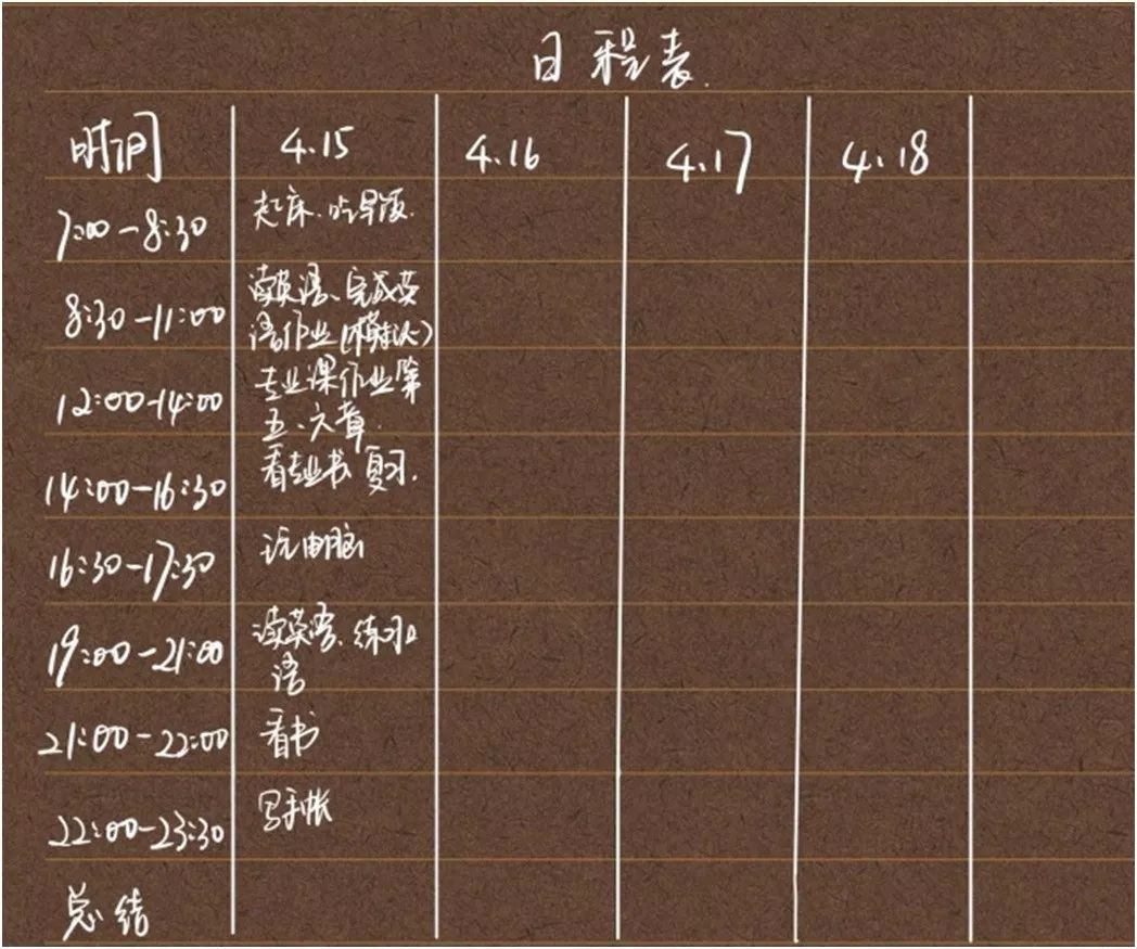 正版东方心经，精准解答解释落实_73e58.85.94