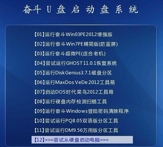 新澳门免费资料大全，详细解答解释落实_tfu14.73.09