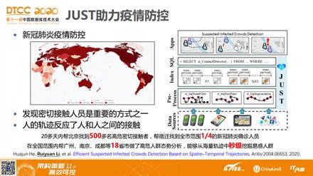 2024年正版管家婆最新版本，定量解答解释落实_xp56.18.92