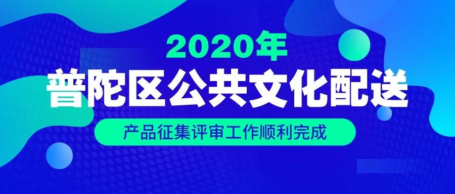 123696m管家婆999925，综合解答解释落实_suj47.07.12