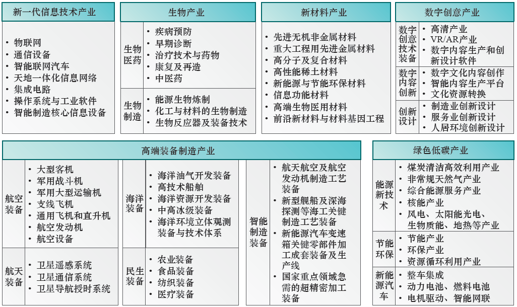 2024全年正版铁算盘网站，统计解答解释落实_few06.10.89