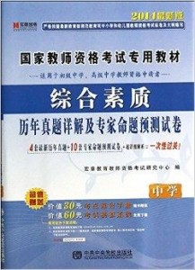 澳彩资料免费资料大全，综合解答解释落实_i7791.68.12