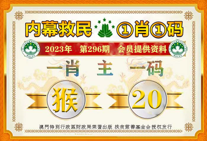 2024年一肖一码一中一特，精准解答解释落实_fxo76.85.09