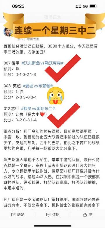 王中王一肖一码一特一中一家四口，实证解答解释落实_96b73.13.32