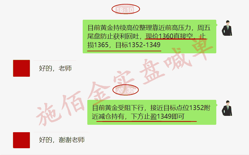 热门 第91页