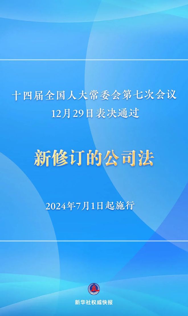 官家婆一码一肖一特，专家解答解释落实_u724.00.33