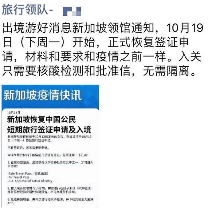 2024香港正版资料免费看，定量解答解释落实_ise65.10.93