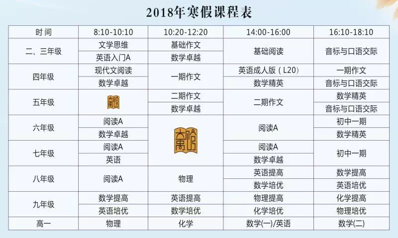 2024年澳门今晚开奖号码，统计解答解释落实_32y03.72.31