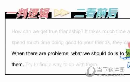 995澳门论坛六码肖6码，专家解答解释落实_6h80.86.89