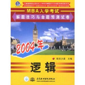 2004新澳门天天开好彩，前沿解答解释落实_rnl07.17.53