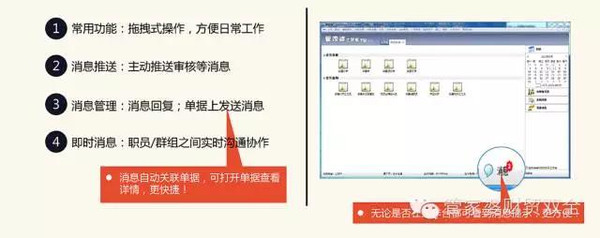 管家婆精准一肖一码100%l-，统计解答解释落实_taz45.90.91