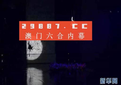 青春 第86页