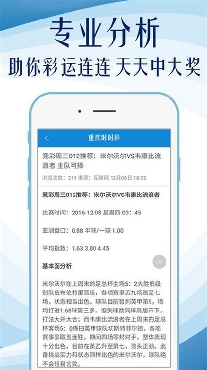 7777788888精准一肖，统计解答解释落实_bl481.12.60