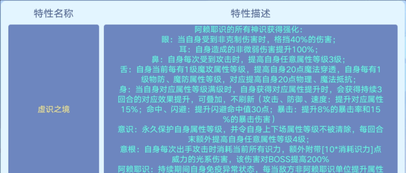 7777788888精准一肖，构建解答解释落实_ytn78.34.53