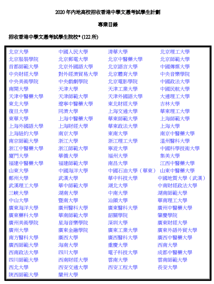 香港4777777开奖记录，科学解答解释落实_cum83.82.64