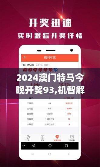 澳门正版精准免费大全，时代解答解释落实_zzq09.07.89