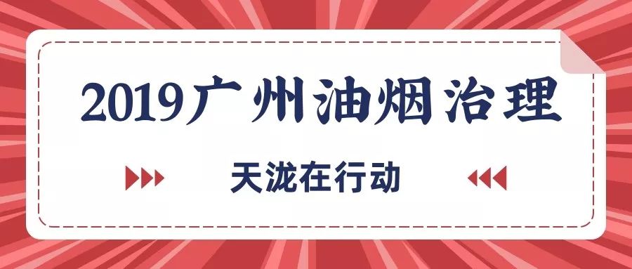 7777788888王中王开奖最新玄机，综合解答解释落实_wnd48.71.85