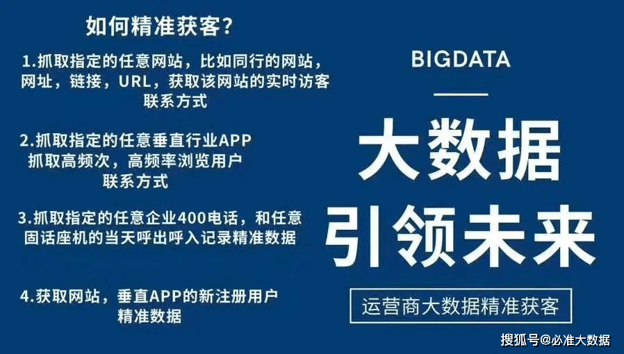 2024澳门最精准正版免费大全，深度解答解释落实_yij03.04.22