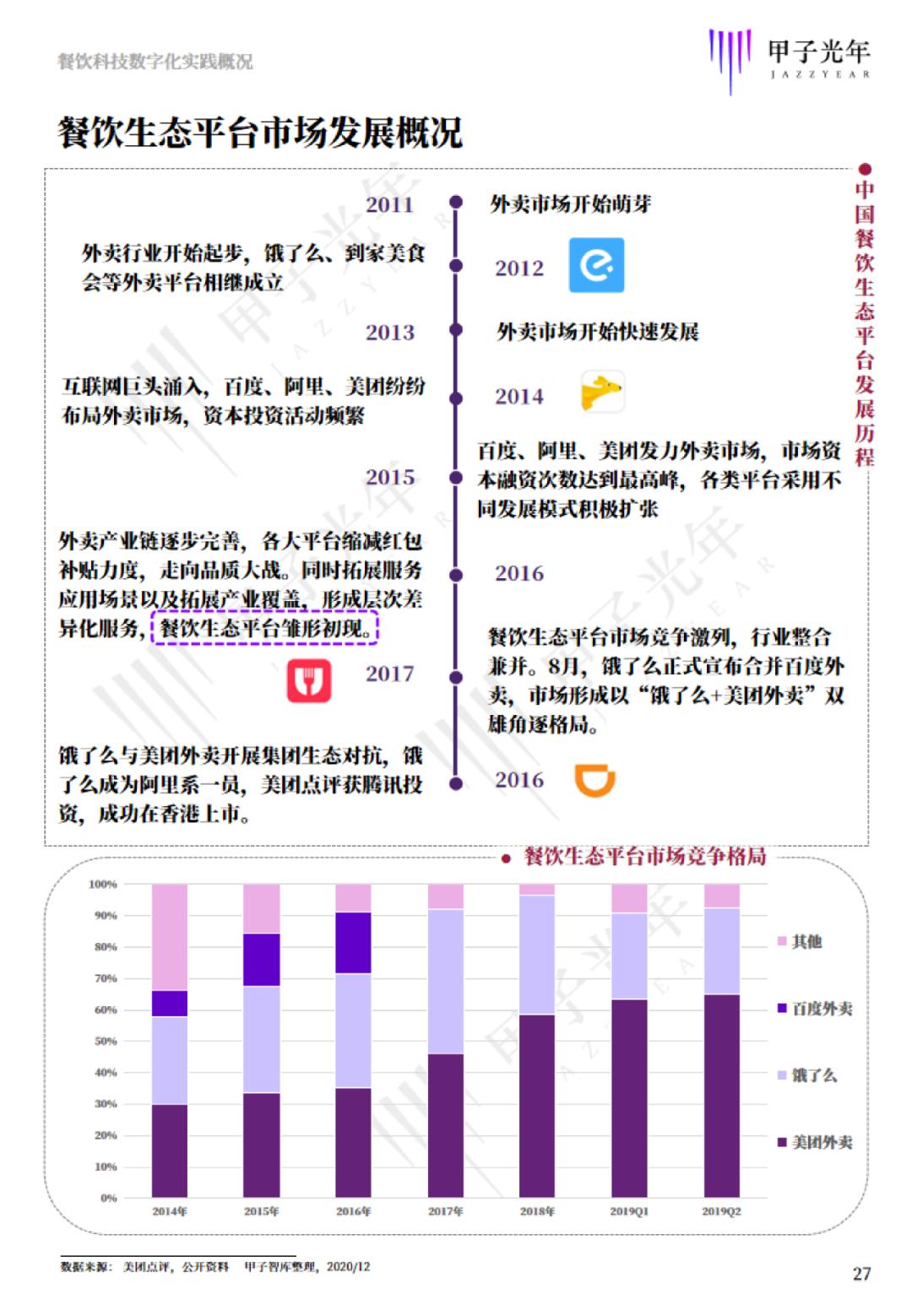 新澳天天开奖资料大全1052期，科学解答解释落实_yi74.12.69