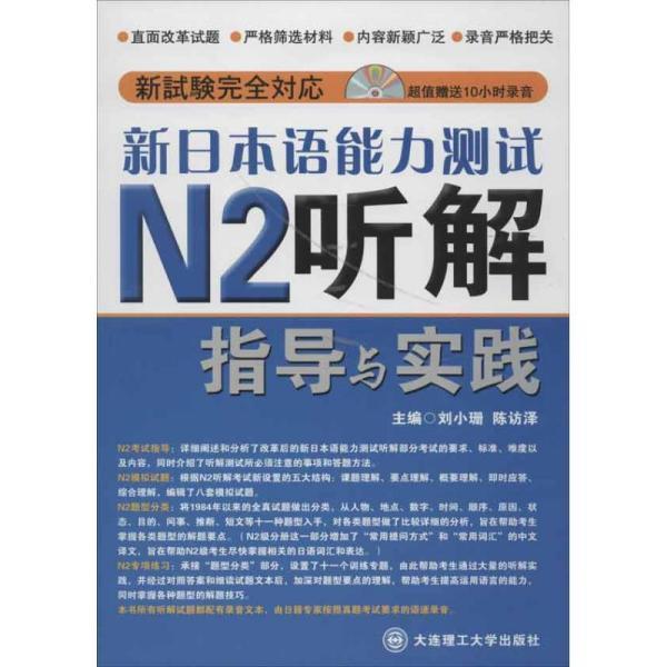 新奥正版全年免费资料，深度解答解释落实_vc35.93.63