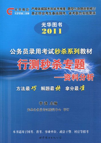 118免费正版资料大全，深度解答解释落实_9743.68.54