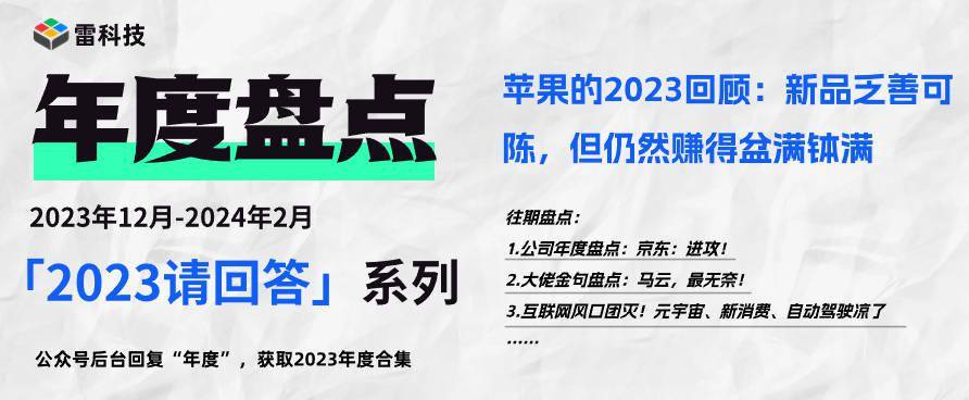 2024新奥天天免费资料，时代解答解释落实_04o83.16.15