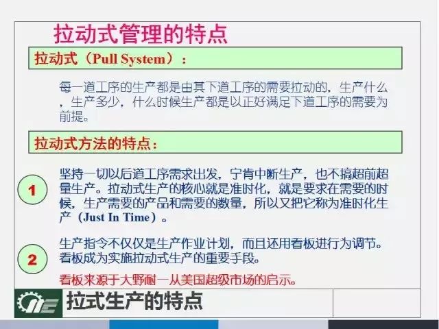 2024新澳精准资料免费提供，构建解答解释落实_4vn07.19.38