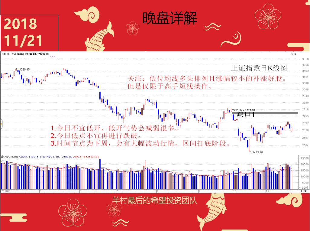 今天晚上澳门彩资料，综合解答解释落实_dk57.52.62