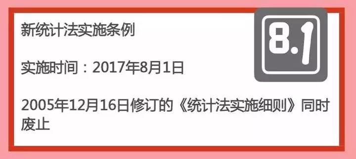 2024澳门正版免费精准大全，综合解答解释落实_oc06.05.55