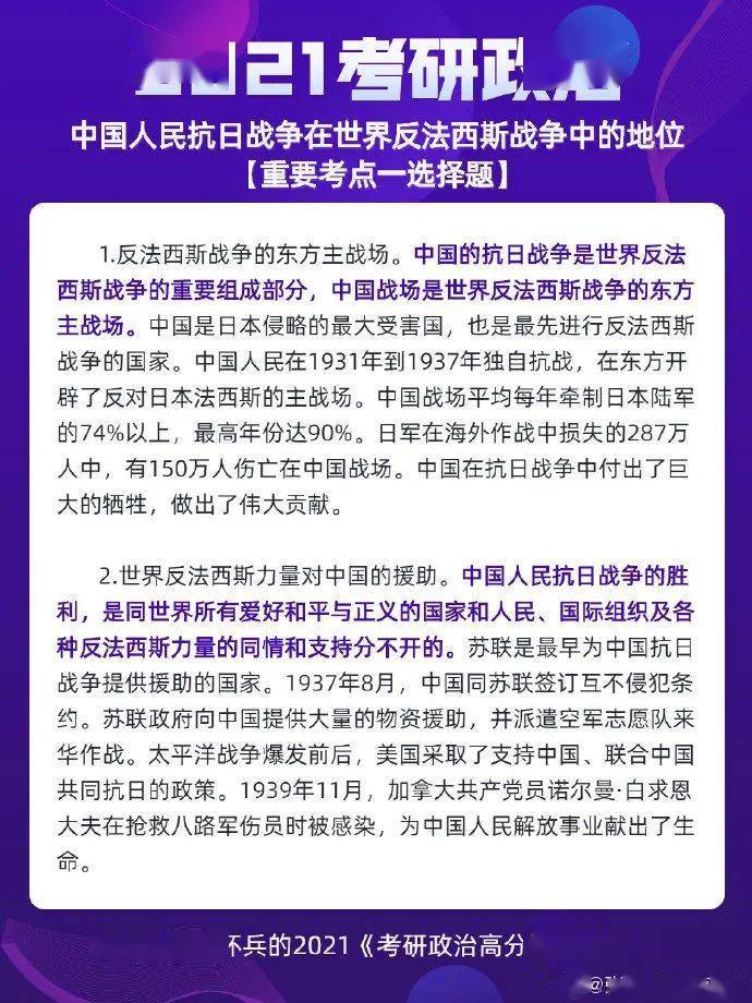 澳门一码一肖一特一中是合法的吗，构建解答解释落实_rpn90.79.93