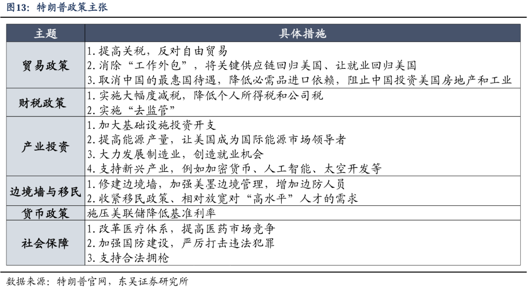 新澳精准资料免费提供510期，科学解答解释落实_4a43.97.96