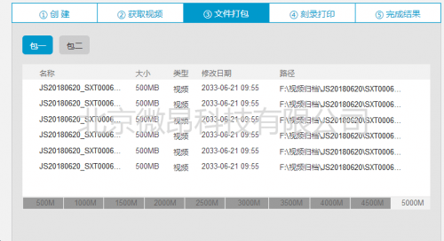 一码一肖100%的资料，深度解答解释落实_td973.92.61