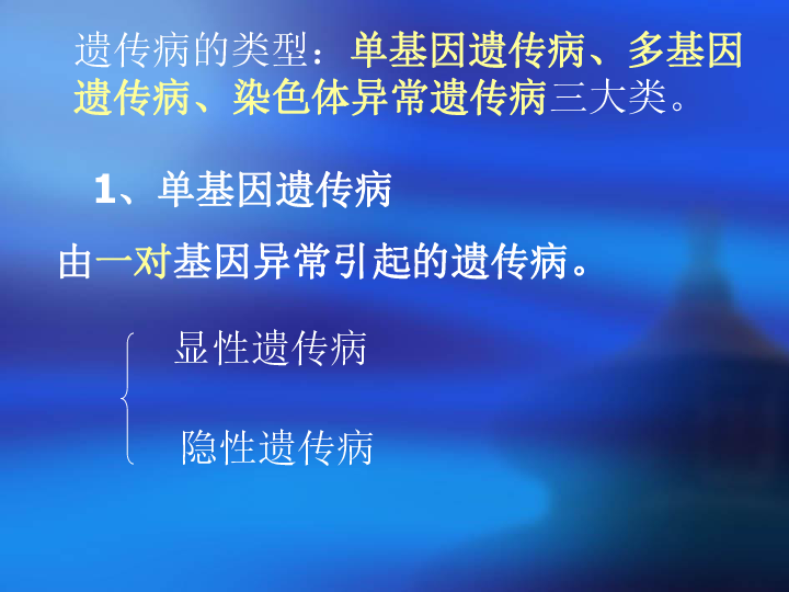 澳门正版资料大全免费噢采资，全面解答解释落实_ne22.73.58