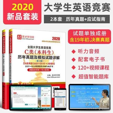 2024年正版管家婆最新版本，综合解答解释落实_g729.79.55