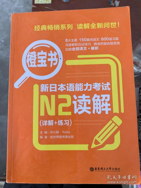 2024正版资料免费公开，深度解答解释落实_c960.71.33