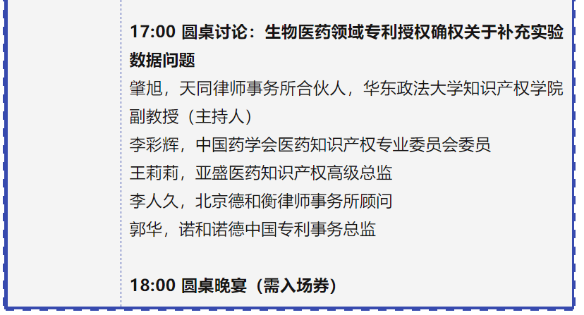 正版东方心经自动更新，实证解答解释落实_xc99.80.66