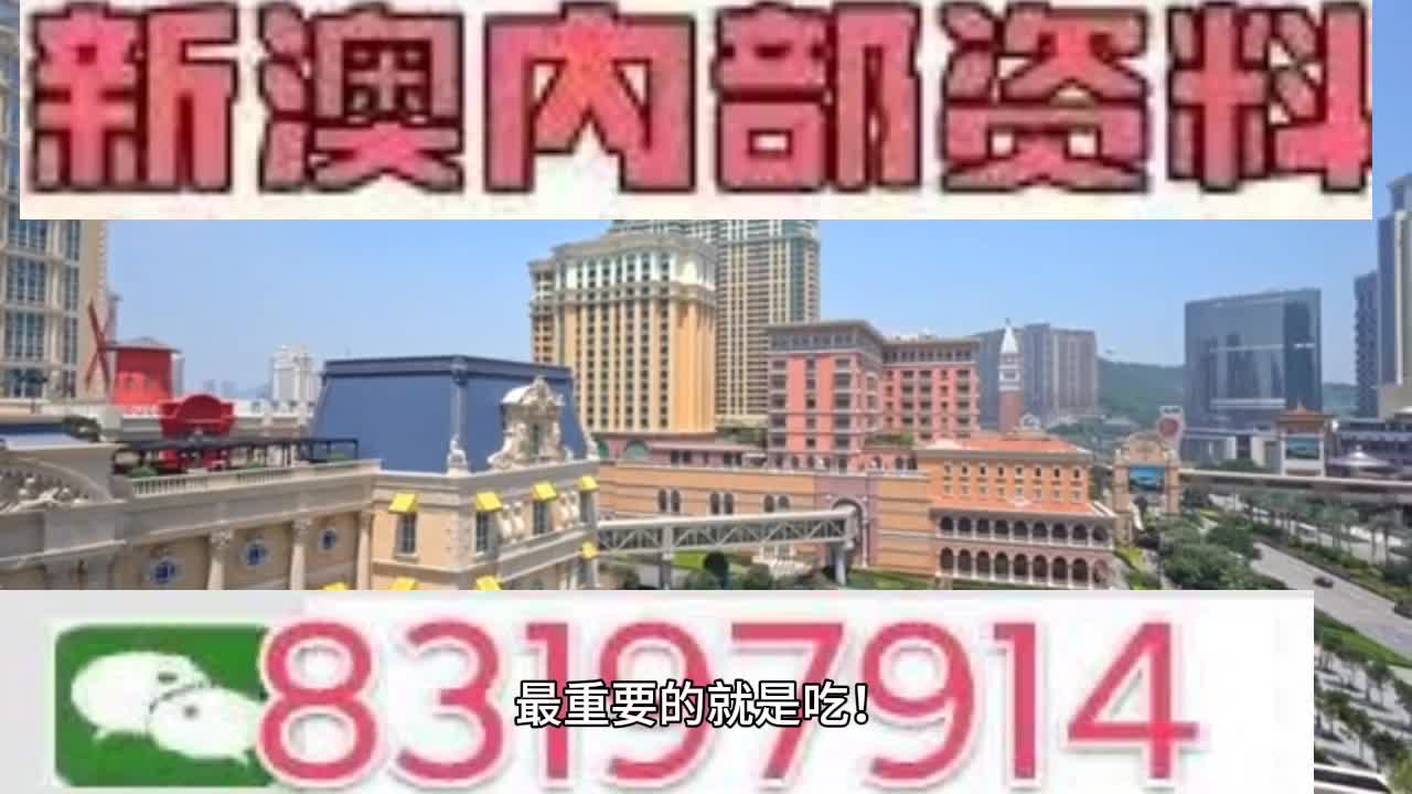 澳门今晚必开一肖一特，深度解答解释落实_xx26.42.97