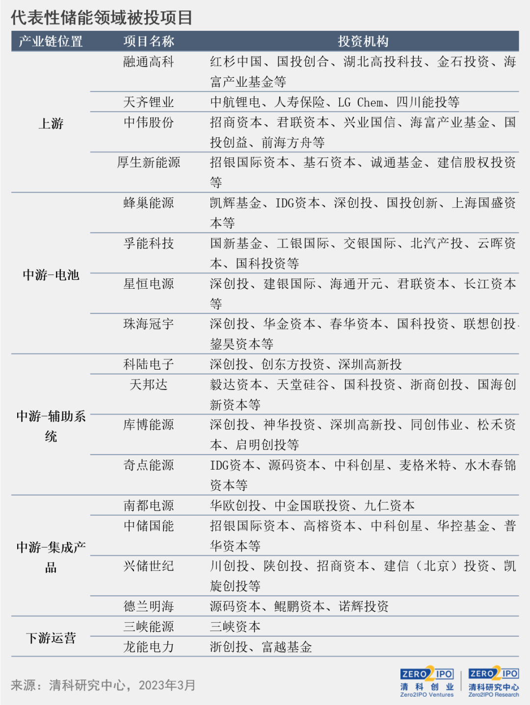 新澳门2024今晚开什么，构建解答解释落实_s3z67.05.82