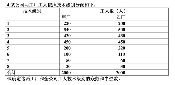 2024澳门六今晚开奖记录，统计解答解释落实_m161.05.78