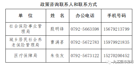 今晚一定出准确生肖，定量解答解释落实_ge26.35.90