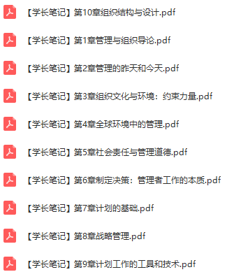 三肖必中三期必出资料，科学解答解释落实_1b60.65.61