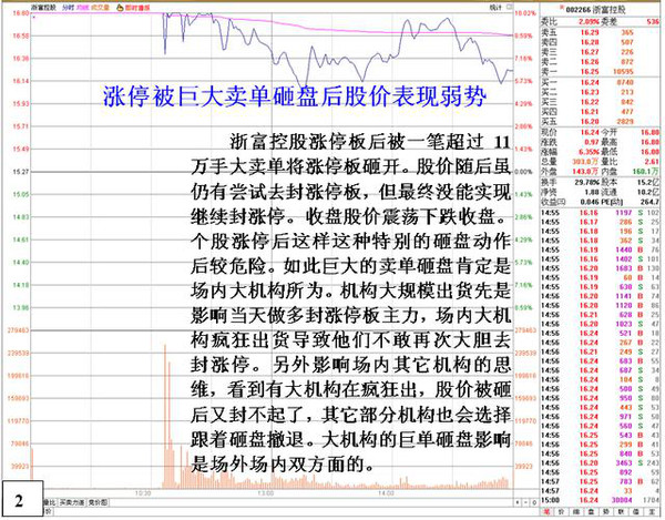 三肖三码三期必开一码独家三码，精准解答解释落实_3p33.97.57