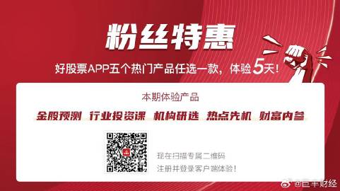 2o24澳门正版精准资料，实时解答解释落实_2h35.76.27