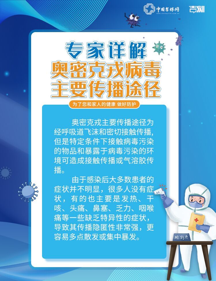 正版资料免费资料大全，专家解答解释落实_be84.45.13