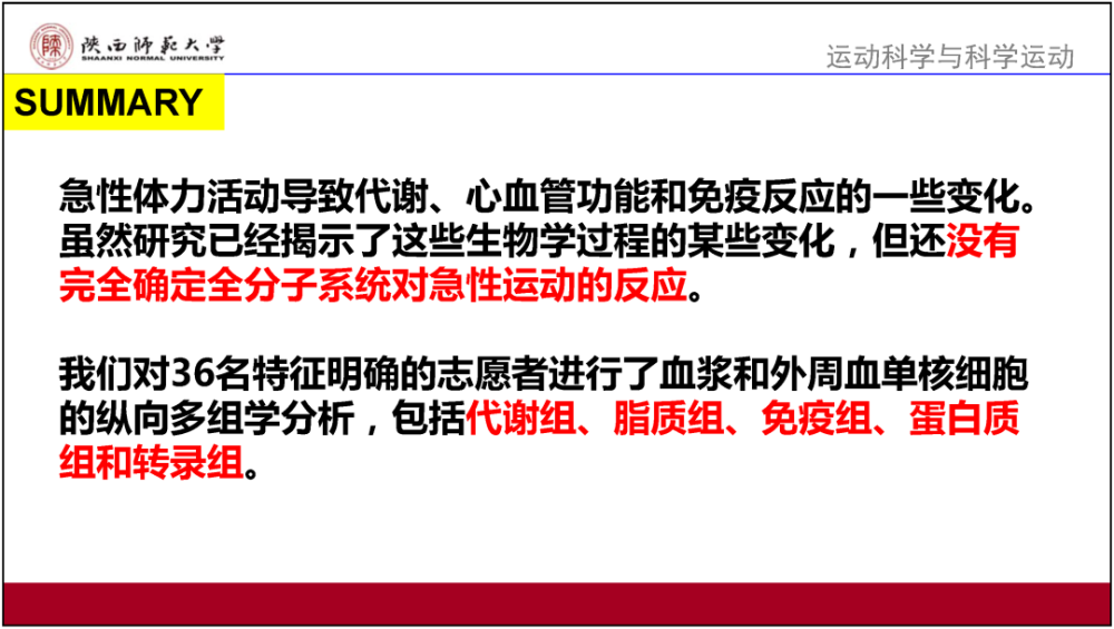 新澳精准资料免费提供221期，全面解答解释落实_vnq05.28.89